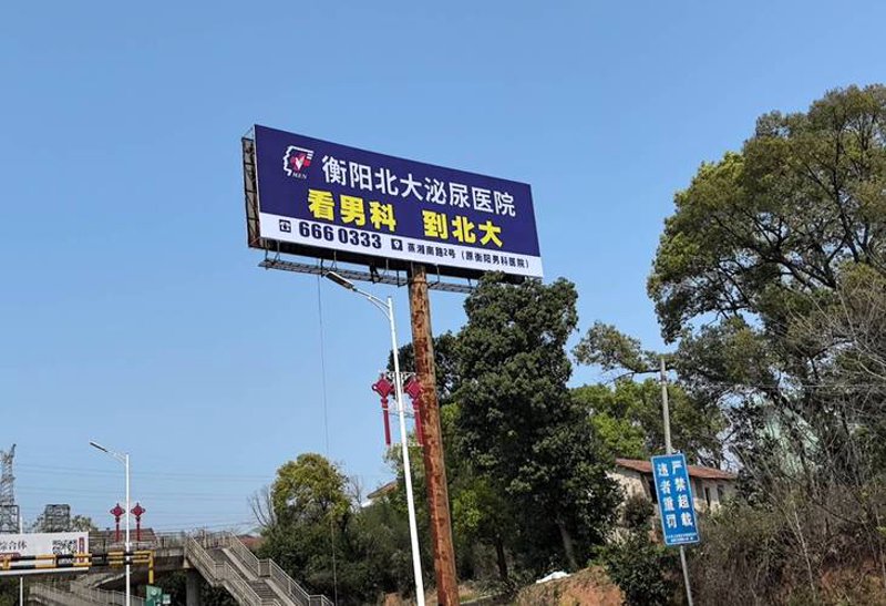 掌握广告设计的艺术：实用技巧分享
