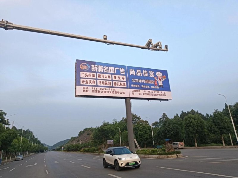 品牌策划：点亮你的商业之路