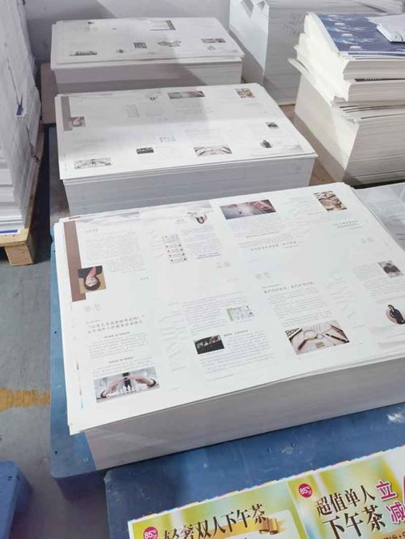 品牌策划——企业成长的风向标